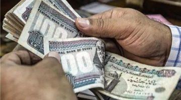 الاستعلام عن موعد صرف معاش يوليو 2025 إليكترونيا.. خطوات ورابط