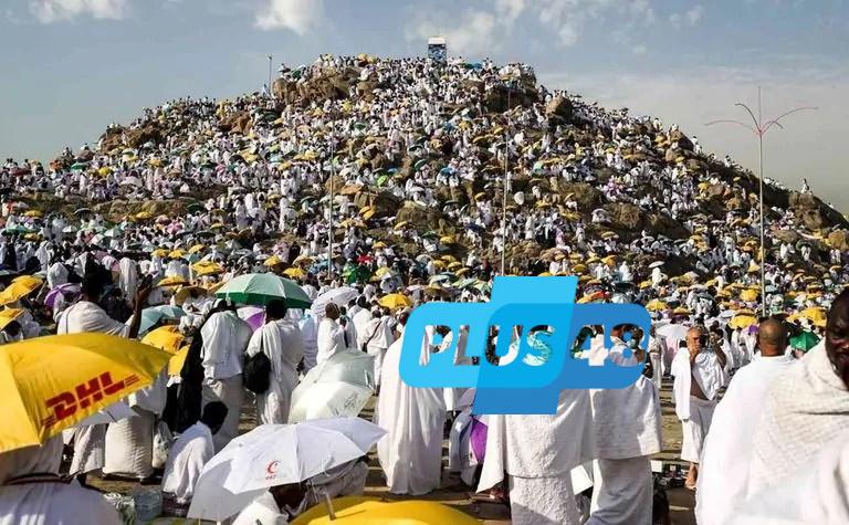 أعمال يوم عرفة المستحبة: دليل شامل من السنة النبوية