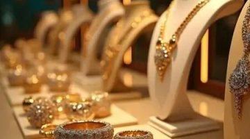 سعر الذهب عيار 18 في الإمارات 1-6-2025
