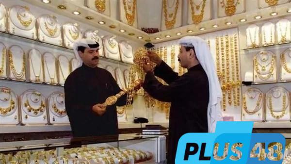 عيار 21 في السعودية ببداية يونيو.. هل يتغير الاتجاه بعد ارتفاع 6 ريالات؟