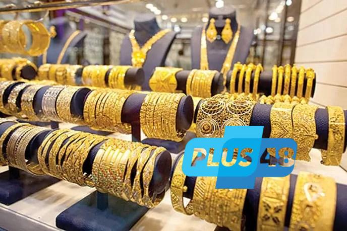 هل تأثر جرام الذهب عيار 21 في الأردن بموسم عيد الأضحى؟.. إليك التفاصيل الأحد 8-6-2025