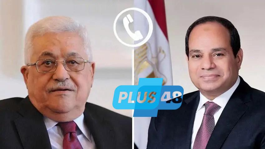 السيسي يتلقى اتصالًا من أبو مازن لتهنئته بعيد الأضحى ويؤكد دعم مصر للقضية الفلسطينية