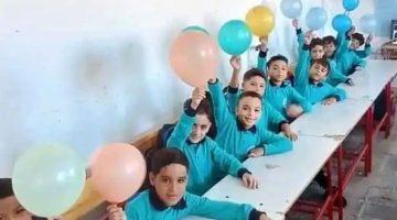 رابط الاستعلام عن نتيجة تقديم رياض الأطفال بالمدارس التجريبية عبر بوابة الخدمات التعليمية