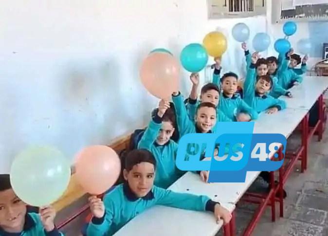 رابط الاستعلام عن نتيجة تقديم رياض الأطفال بالمدارس التجريبية عبر بوابة الخدمات التعليمية
