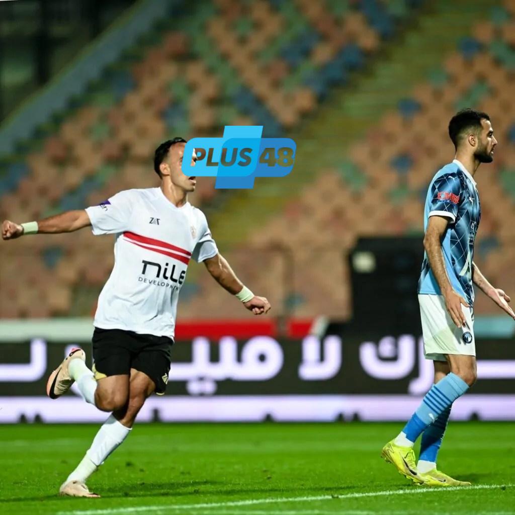 الزمالك يتوج بكأس مصر للمرة الـ29 في تاريخه بعد الفوز على بيراميدز بركلات الترجيح