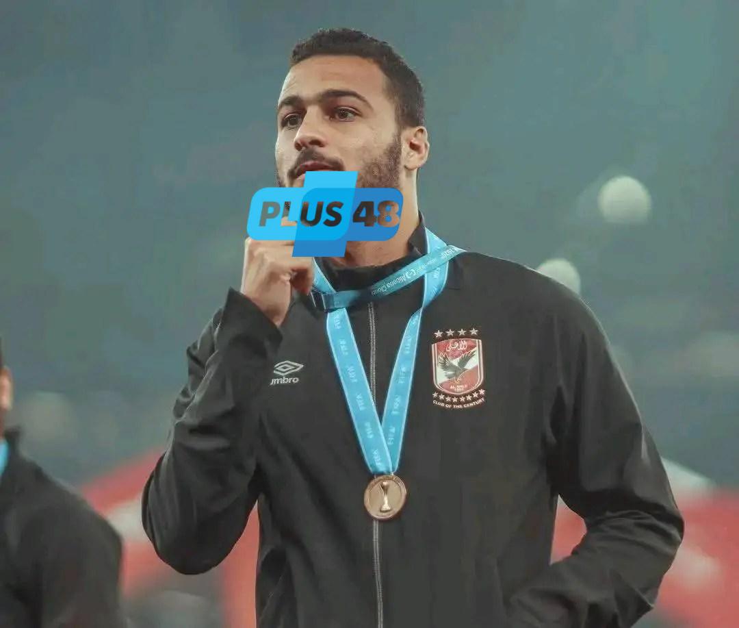 أحمد بيكهام: روح العائلة سر قوة الأهلي ووسام أبو علي مهاجم مميز