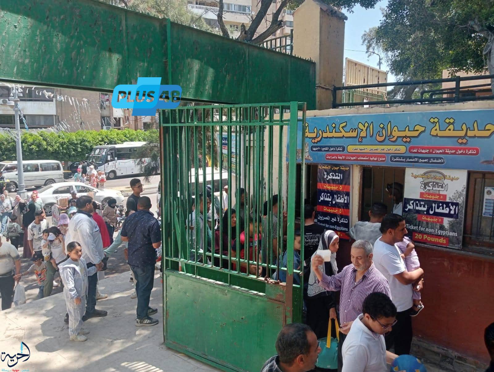 حدائق الزراعة تستقبل أكثر من 33 ألف زائر خلال ثالث أيام عيد الأضحى