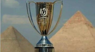 كأس عاصمة مصر.. 4 فرق تتنافس على اللقب غدا و25 مليون جنيه تنتظر الأبطال
