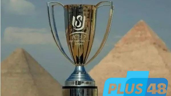 كأس عاصمة مصر.. 4 فرق تتنافس على اللقب غدا و25 مليون جنيه تنتظر الأبطال