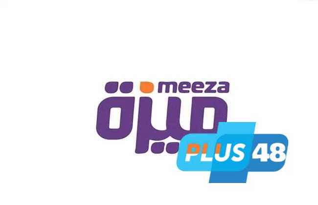 «ميزة» يُعزز الشمول المالي في مصر: 41 مليون بطاقة بنهاية سبتمبر 2024