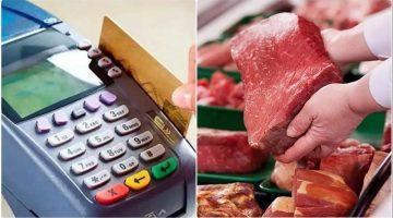 كيفية الحصول على لحمة العيد عبر بطاقة التموين والأسعار المتاحة بالمجمعات الاستهلاكية