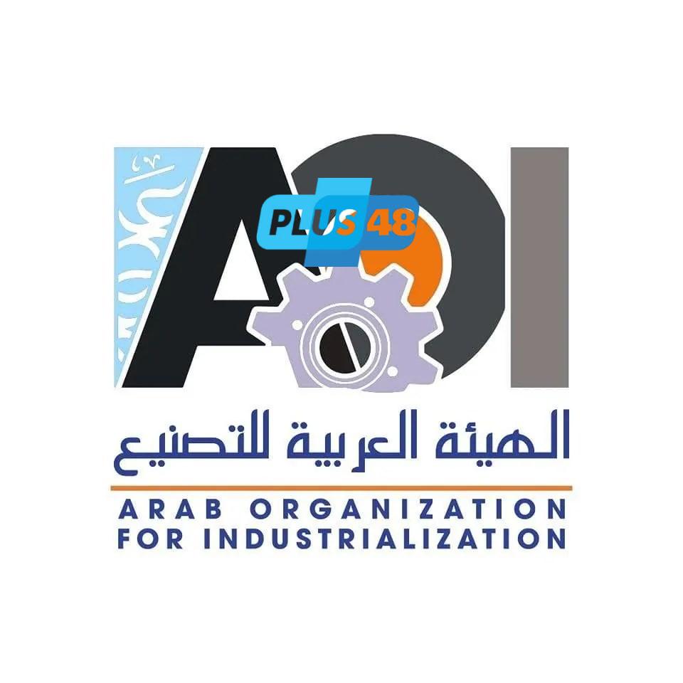 استثمارات مرتقبة بـ500 مليون دولار في مصنع إطارات جديد بدعوة من الهيئة العربية للتصنيع