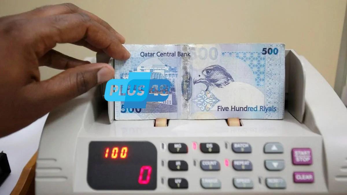 الأزمة الاقتصادية في إيران تؤدي لانهيار الريال القطري بالأسواق بعد الهجوم الإسرائيلي اليوم