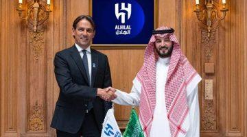 الهلال يُسقط إنتر ميلان ويُعلن عن مدربه الجديد: إنزاجي