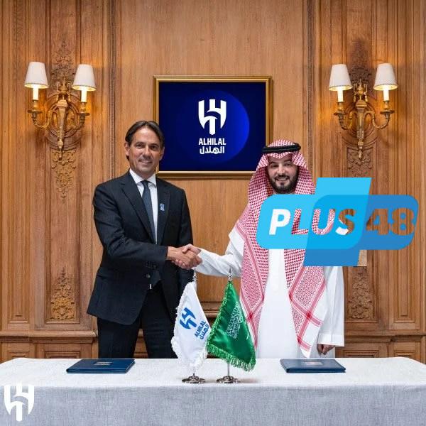 الهلال يُسقط إنتر ميلان ويُعلن عن مدربه الجديد: إنزاجي