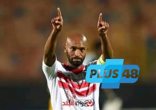 شيكابالا: كأس مصر جاءت في وقتها.. وعواد تنبأ باللقب بركلات الترجيح