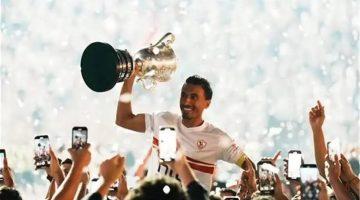 عبد الشافي: بطولة الكأس أغلى وداع.. والزمالك لا يعرف المستحيل
