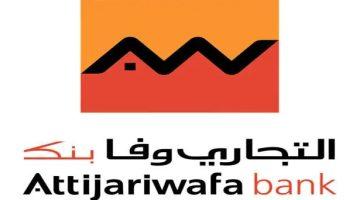 عوائد تصاعدية تصل إلى 7.5%.. حسابات توفير وجاري جديدة من التجاري وفا بنك بمزايا رقمية ومصاريف مرنة