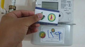 زيادة سعر الغاز الطبيعي.. القابضة أخطرت الشركات والبترول تلتزم الصمت