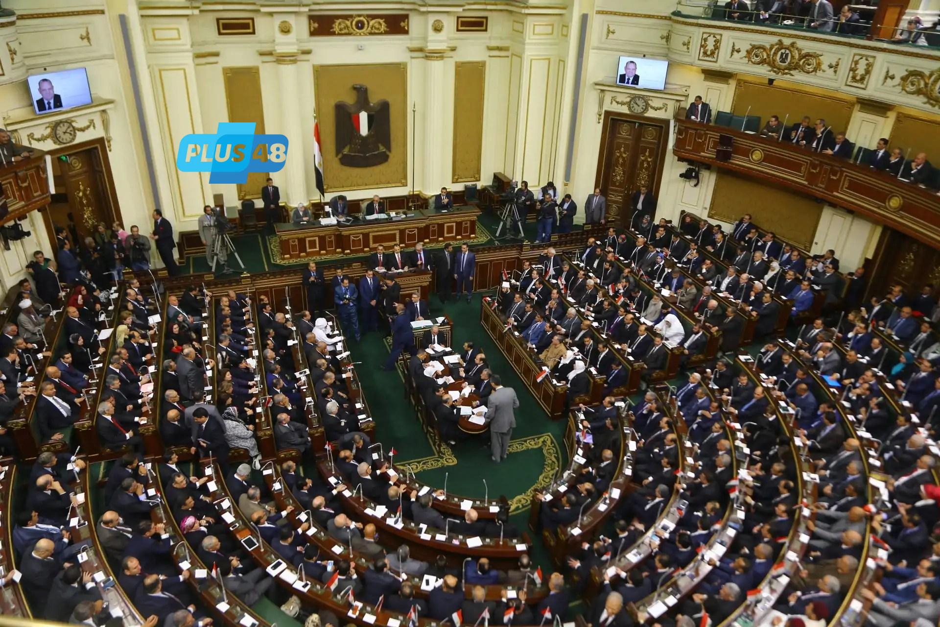 مجلس النواب يبحث تمرير تعديلات قانون التصالح بعد العيد.. السماح بالبناء في هذه الحالات