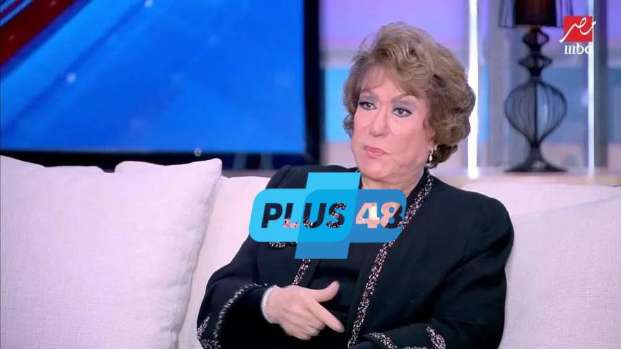 رحيل سيدة المسرح العربي الفنانة سميحة أيوب عن عمر 93 عامًا