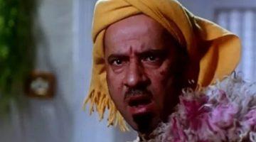 ذكريات العيد على الشاشة.. كيف تناولت السينما وقفة عرفة وليلة الذبح؟