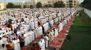 موعد صلاة العيد في كل المناطق بالسعودية