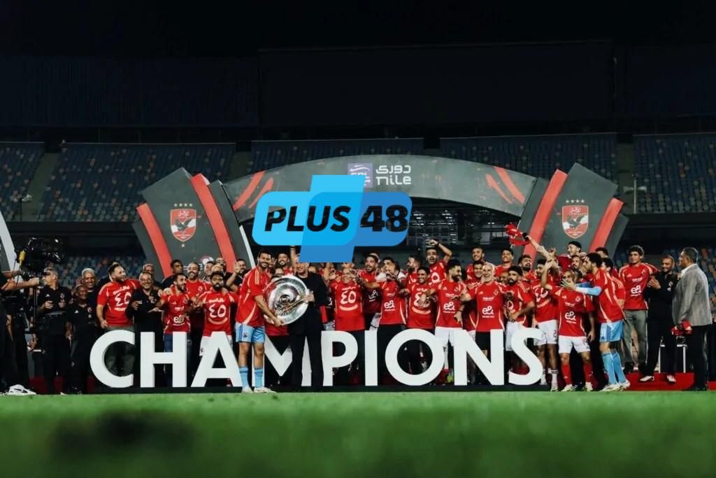 خبير لوائح يكشف موعد إصدار المحكمة الرياضية قرارها بشأن هوية بطل الدوري