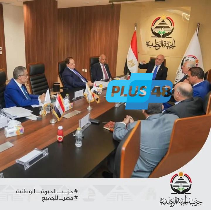 «الجبهة الوطنية» يستعد لانتخابات مجلسي الشيوخ والنواب ببرنامج طموح