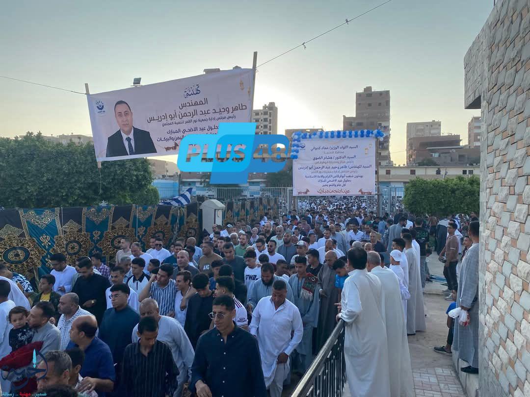“موسم ظهور المرشحين”.. ماذا قال المواطنون عن تصدُّر اللافتات الانتخابية ساحات صلاة العيد؟