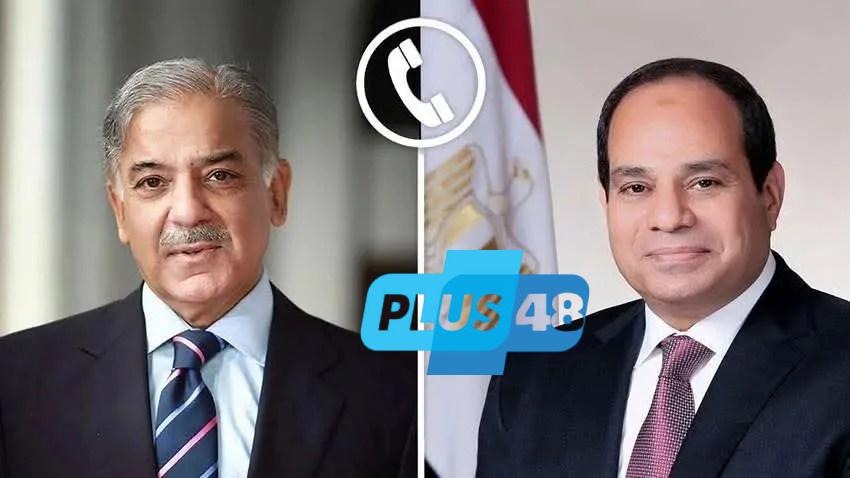 الرئيس السيسي يتلقى اتصالًا من رئيس وزراء باكستان للتهنئة بعيد الأضحى