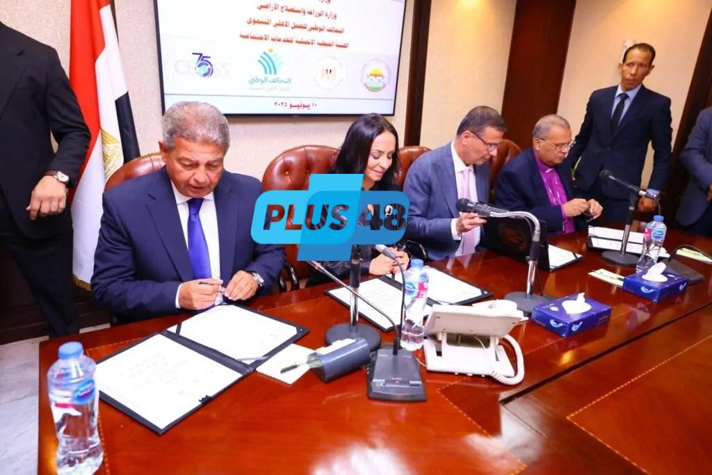بروتوكول تعاون لإطلاق المرحلة الرابعة من مبادرة “ازرع” لدعم صغار المزارعين