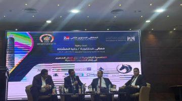 انطلاق ملتقى FIES 2025 بمركز مؤتمرات الجزيرة لبحث تنافسية سوق المال المصري