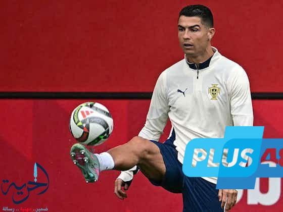 رونالدو يفاجئ الجميع: اللعب بجوار ميسي؟ كل شيء وارد
