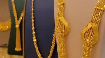 سعر الجنيه الذهب في الأردن اليوم 9 يونيو.. وتيرة الصعود مستمرة