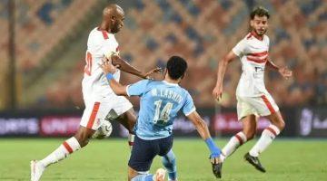 عاجل| الكشف عن حكام نهائي كأس مصر بين الزمالك وبيراميدز