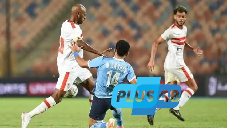 عاجل| الكشف عن حكام نهائي كأس مصر بين الزمالك وبيراميدز