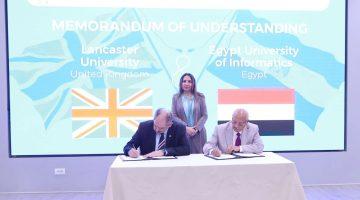 اتفاقية تعاون بين جامعتي مصر للمعلوماتية و”لانكستر” البريطانية لتوسيع الشراكات الأكاديمية العالمية