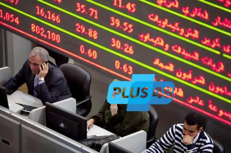 البورصة المصرية تواصل تراجعها بمنتصف تعاملات الخميس متأثرة بالتوترات الجيوسياسية