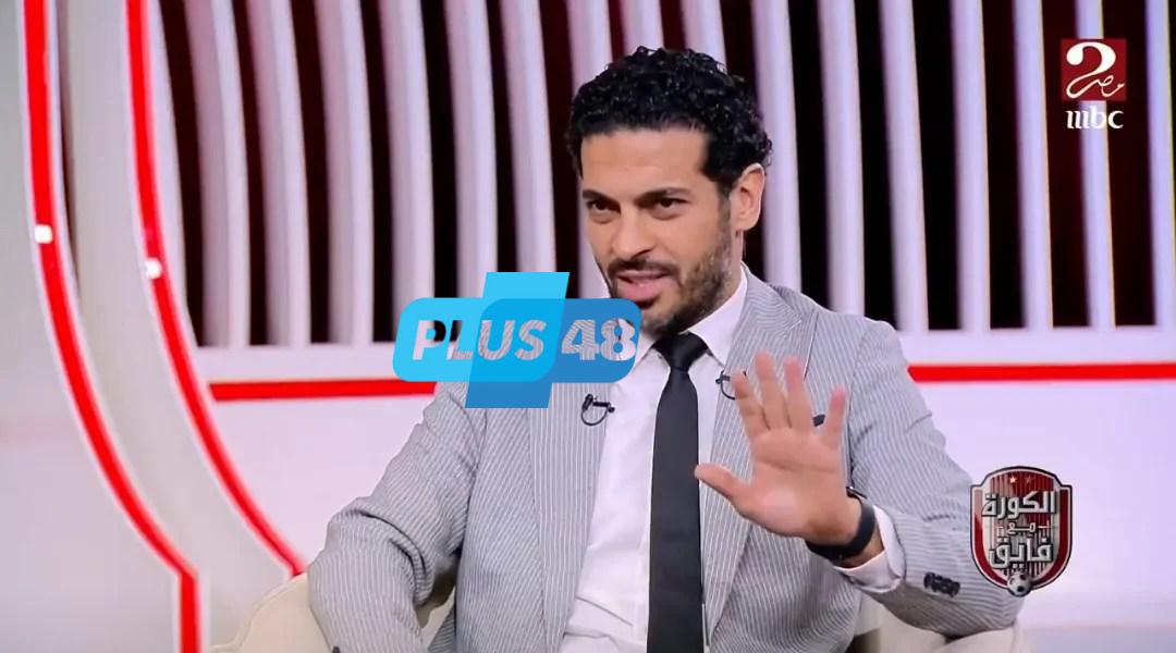 تصريحات نارية بين هاني سعيد وإبراهيم فايق حول تمثيل رابطة الأندية