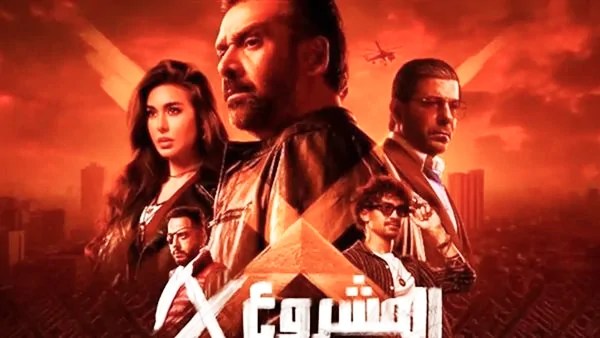 إيرادات أفلام عيد الأضحى تشعل المنافسة في شباك التذاكر 2025