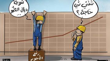 الموظفون يتطلعون إلى صرف الشطر الثاني من الزيادة العامة في الأجور