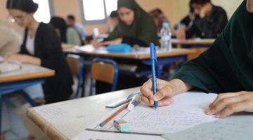 “تأخر” نتائج الأولى باك يسائل الوزارة