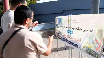 مواجهة الغش المدرسي بالمغرب تتأرجح بين عقوبات رادعة وحلول تربوية
