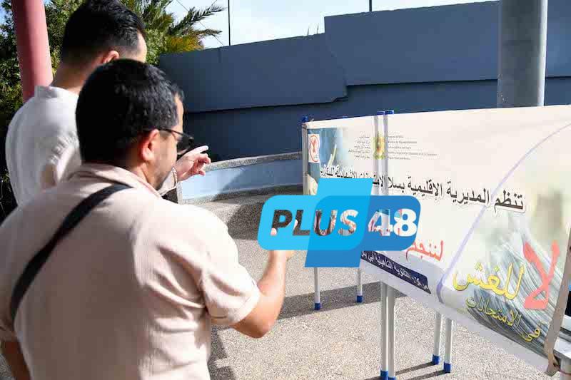 مواجهة الغش المدرسي بالمغرب تتأرجح بين عقوبات رادعة وحلول تربوية