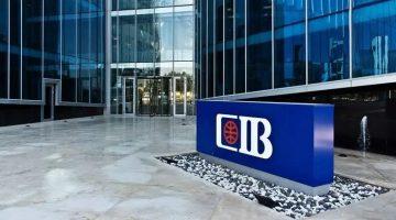 البنك التجاري الدولي CIB يطرح حساب توفير بعائد يومي يصل إلى 14.75%