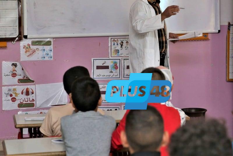 فاعلون يبرزون أهمية إتمام المقررات الدراسية لتعزيز جودة التعلمات