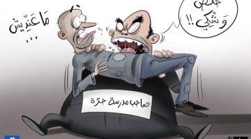 زيادات جديدة تعكر صفو علاقة الأسر ومؤسسات التعليم الخاص بالمغرب