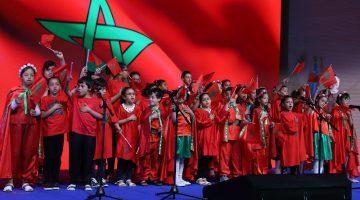 المغرب يبصم على التقدم بثمانية مراكز في التصنيف العالمي لحقوق الأطفال