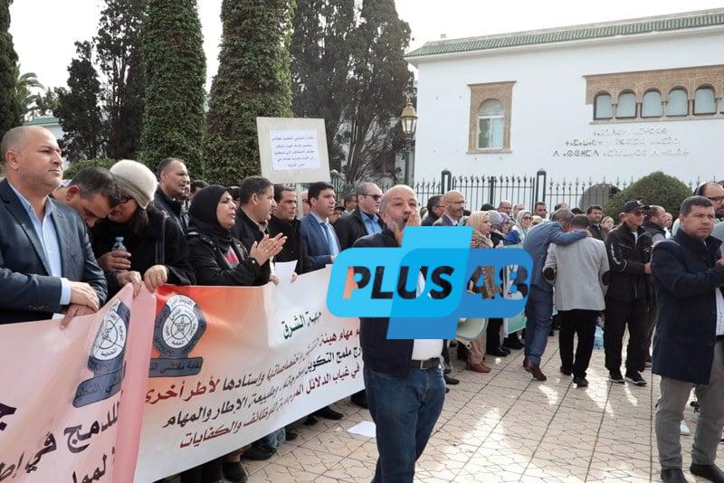مفتشو التعليم يعلّقون “برنامجا نضاليا”